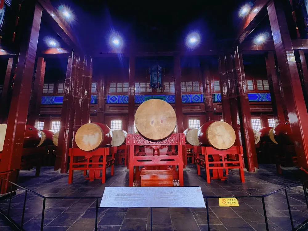 the Drum in the Bell and Drum Tower