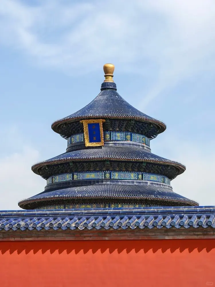 this is Hall of Prayer for Good Harvests