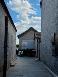 xixinglongjiehutong