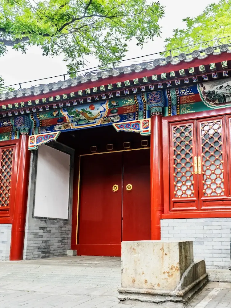 Empress's Residence