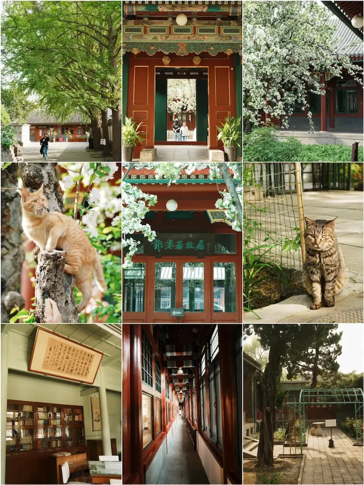Former Residence of Guo Moruo, No. 18 Qianhai West Street