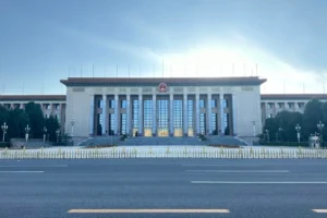 Great Hall of the People