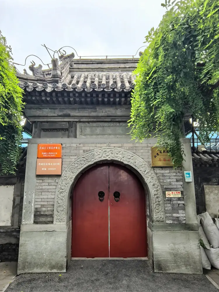 Great Zanglonghua Temple