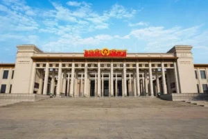 National Museum of China