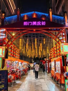 Night view of Qianmen Street Food Carnival