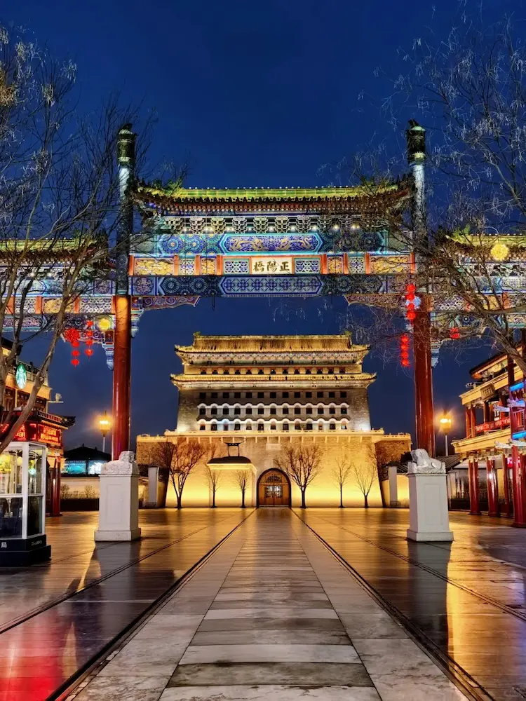 Night view of Qianmen Street