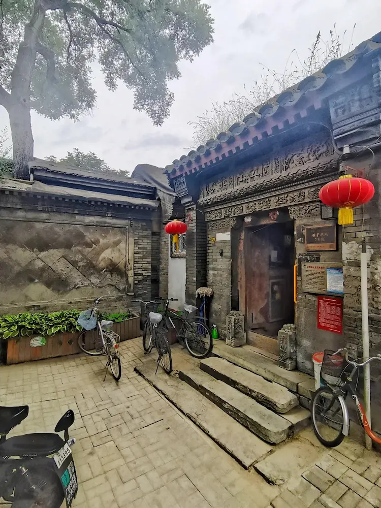 Ouyah Hutong
