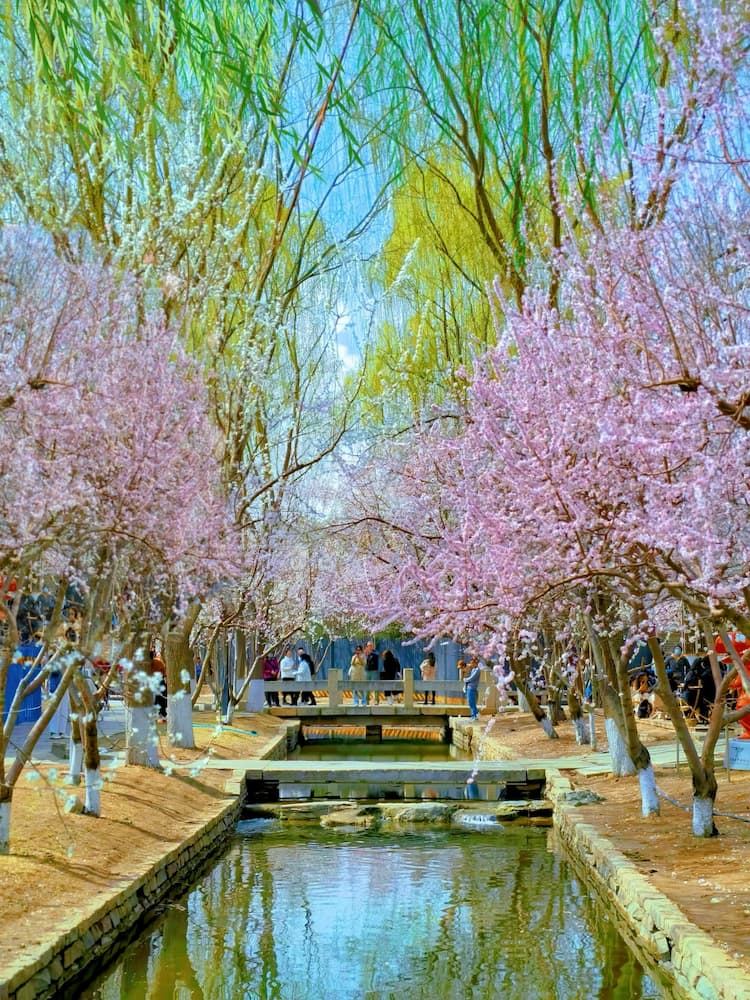 Qianmen Sanlihe Park 