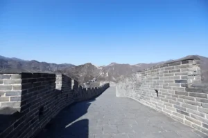 Shuiguang Great Wall