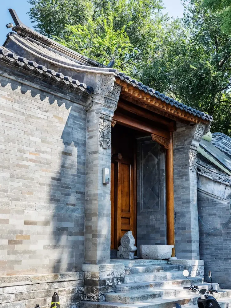 The Residence of Qi Changqing, Courtyard 5, Qiangan Hutong
