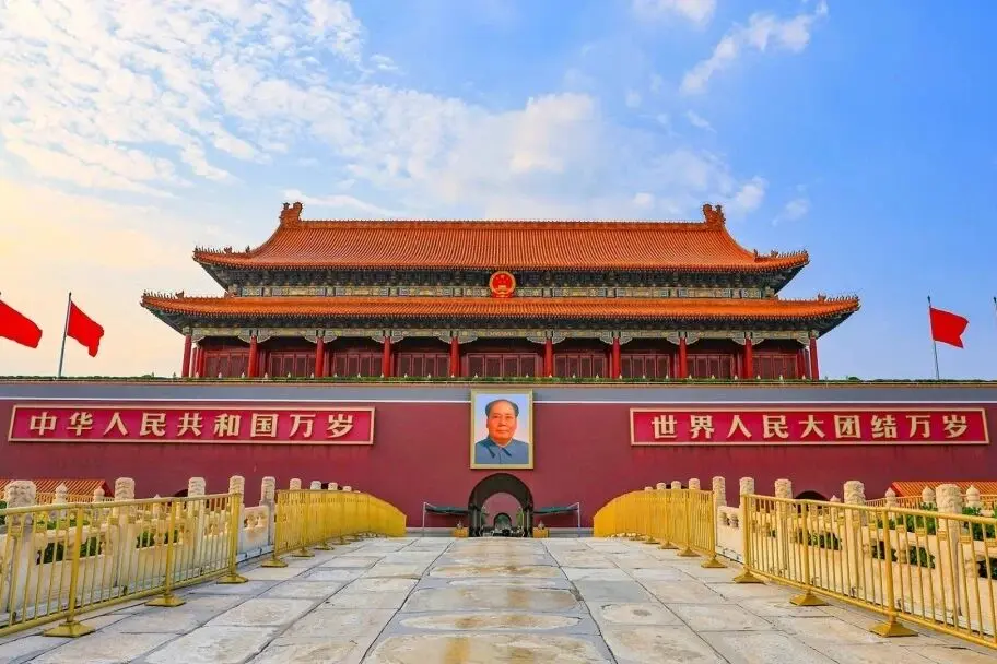 Tiananmen Gate