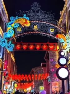 Time-Honored Food Street on Qianmen Street