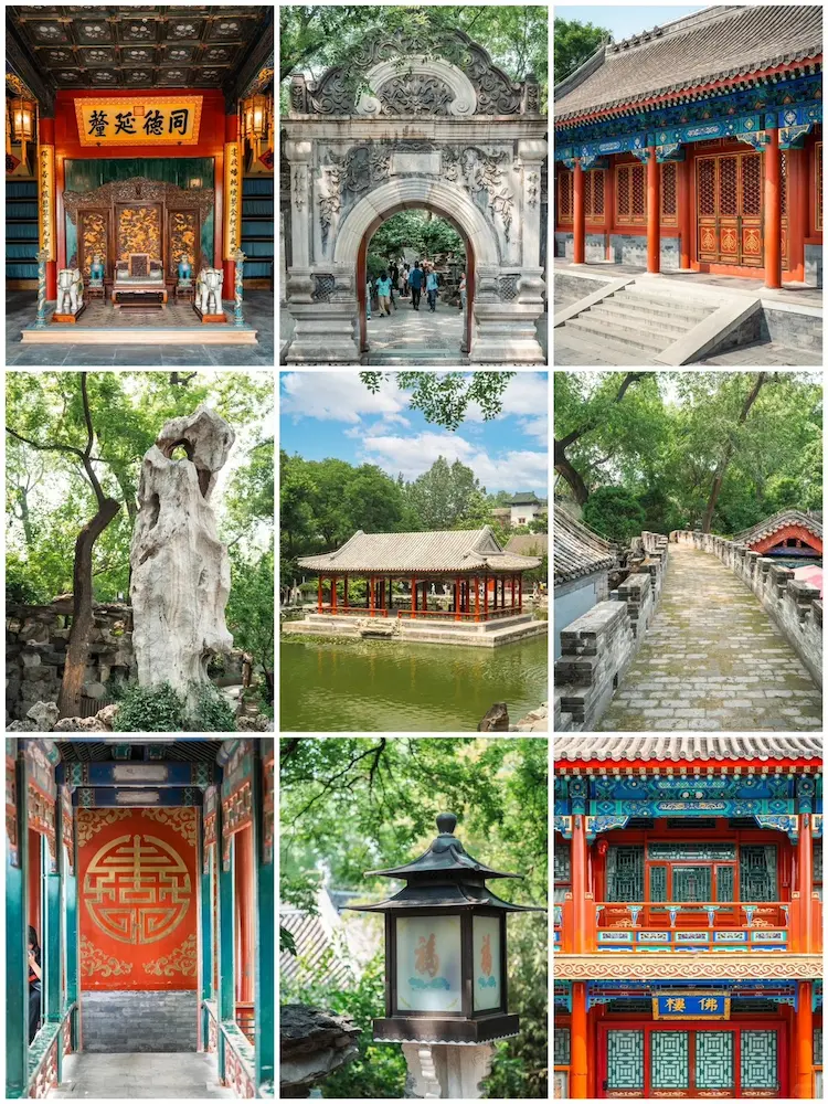 Views inside Prince Kung's Mansion, No. 17 Qianhai West Street