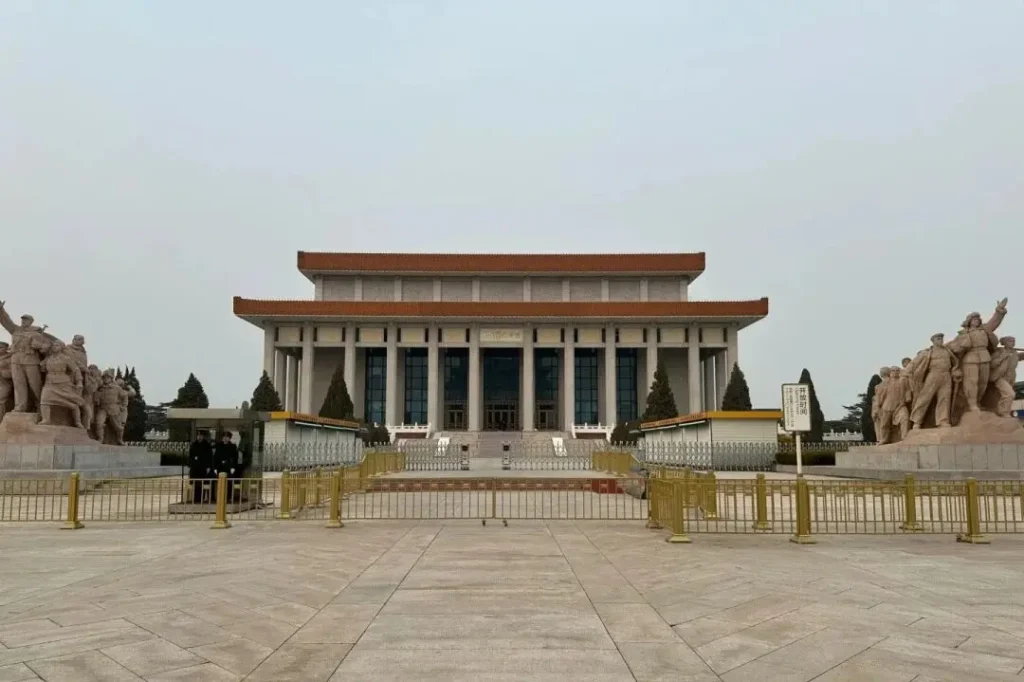 hairman Mao Memorial Hall