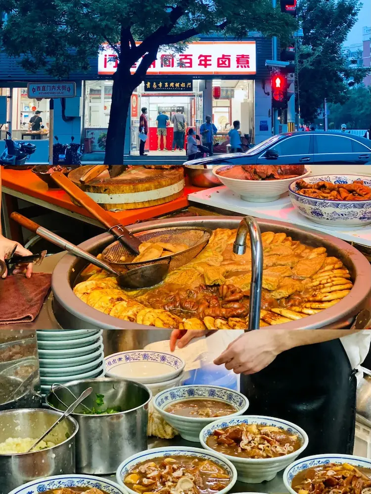 Braised Pork Intestines with Fried Bread