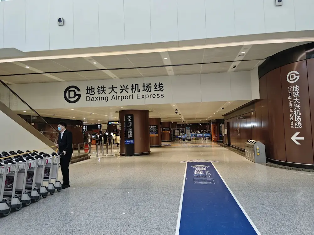Daxing Airport Line