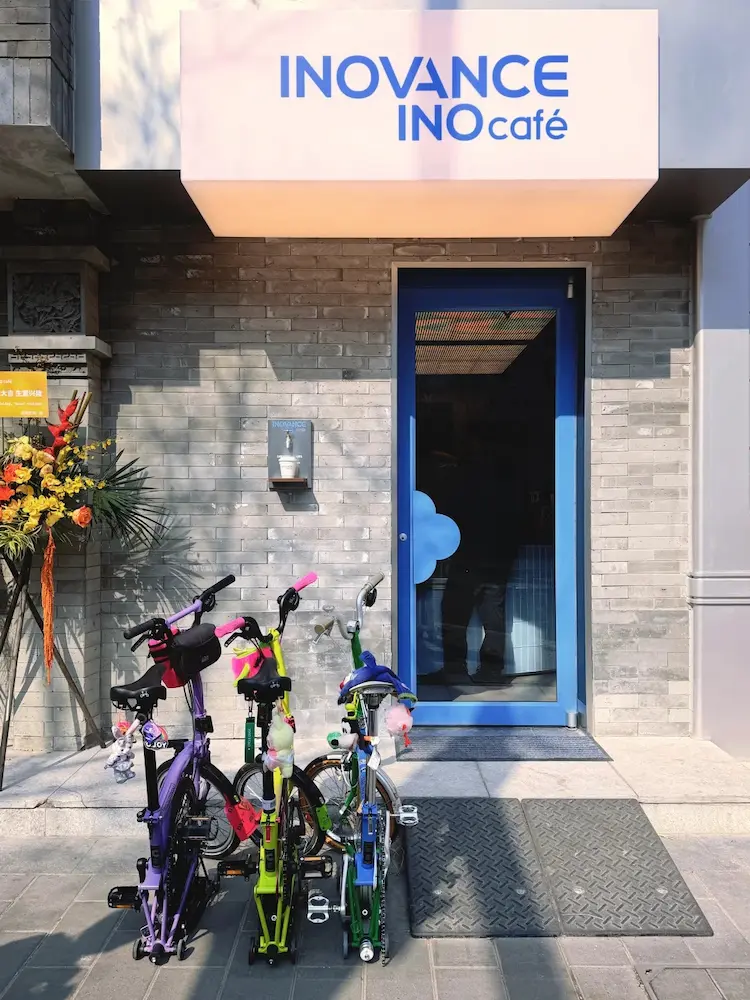 INO Coffee Shop