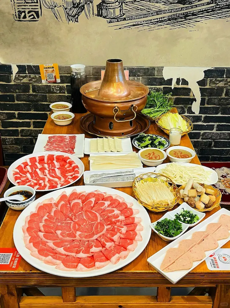 Old Beijing Copper Pot Hot Pot