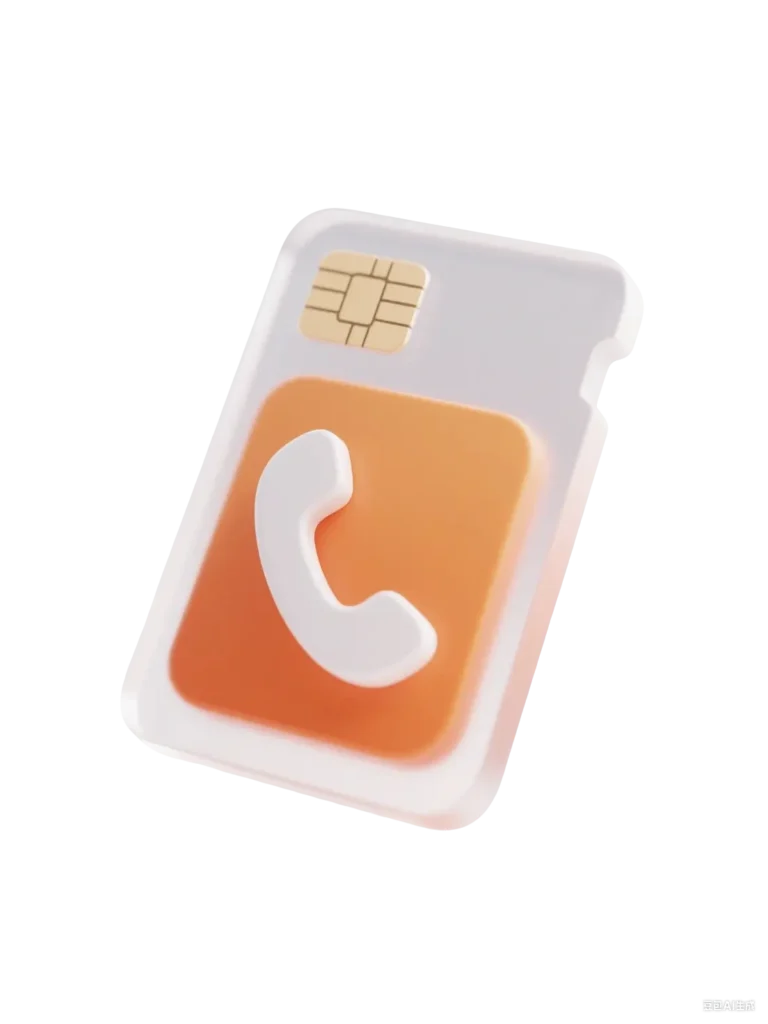 Without a Chinese Phone Number or SIM Card