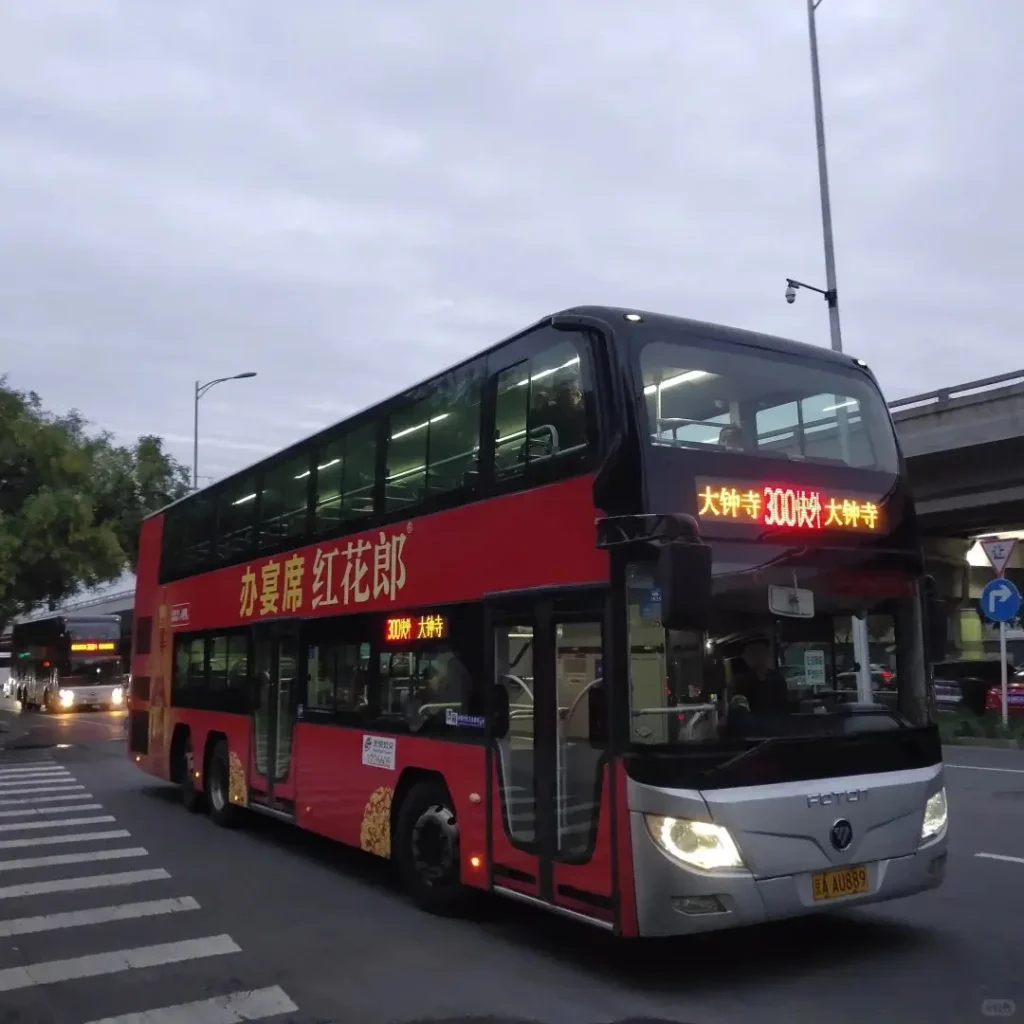 beijing bus