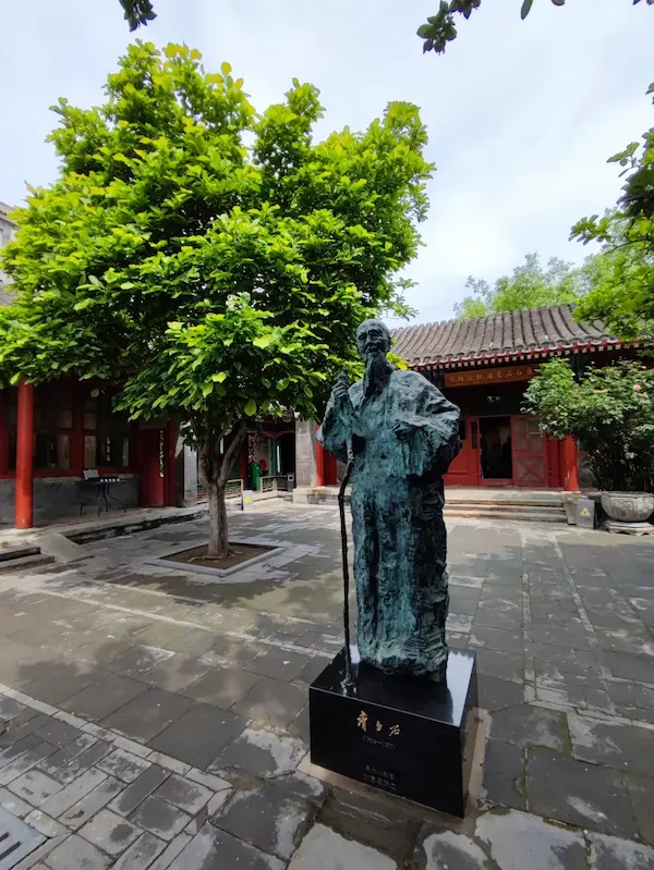 Bronze Statue at Qi Baishi's Former Residence