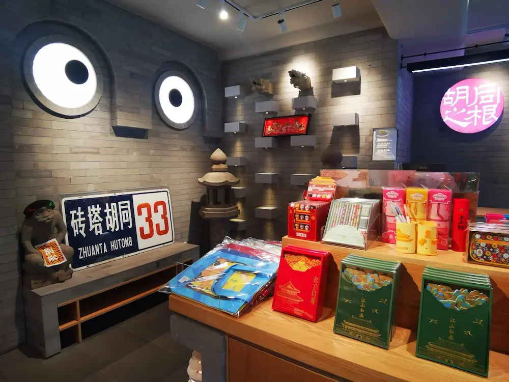 Cultural and Creative Product Display Cabinet
