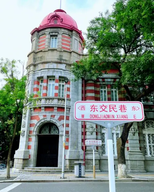 Dongjiaomin Alley Street