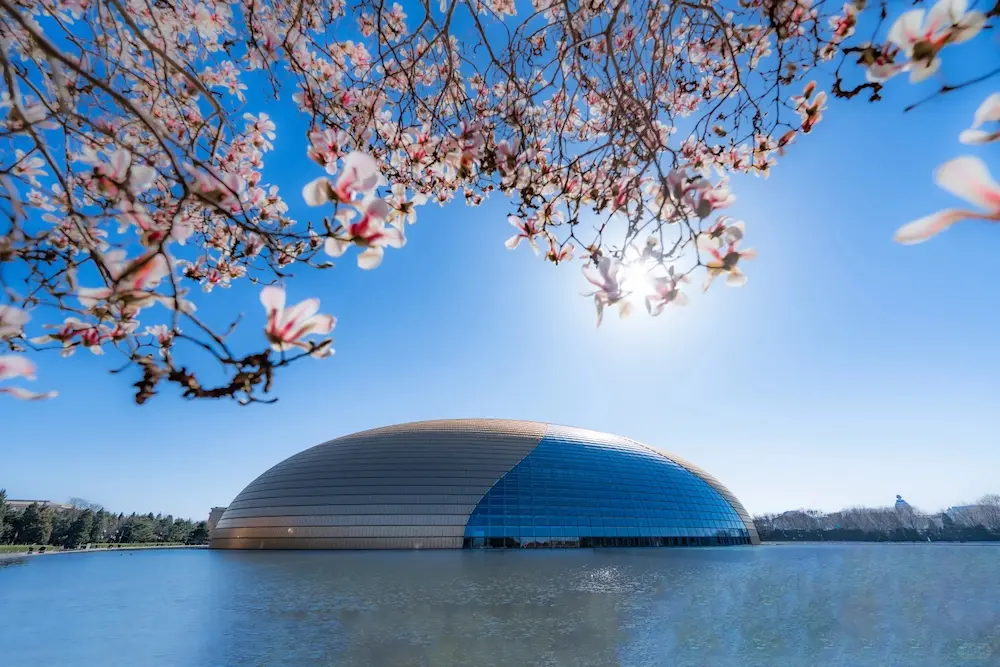 Exterior shot of National Centre for the Performing Arts, Beijing