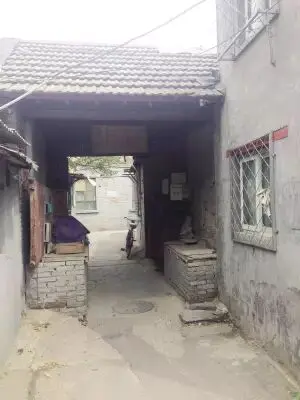 Former Residence of Chen Baochen, Tutor to the Last Emperor (No. 33 Lingjing Hutong)