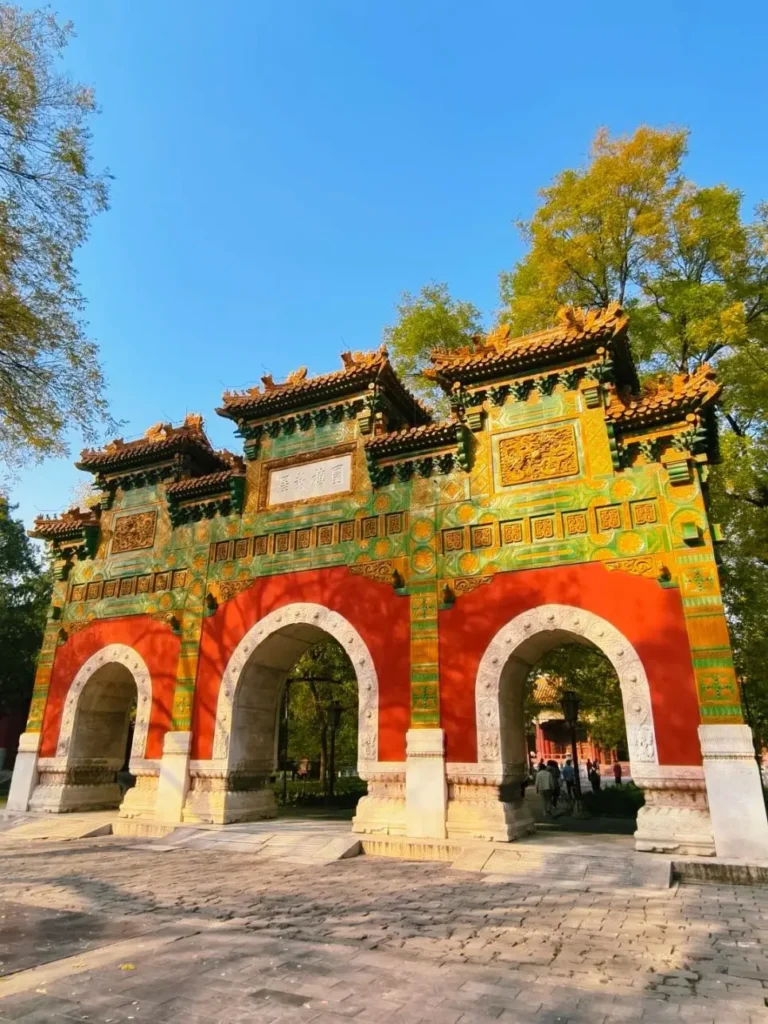 Glazed archway with three doorways
