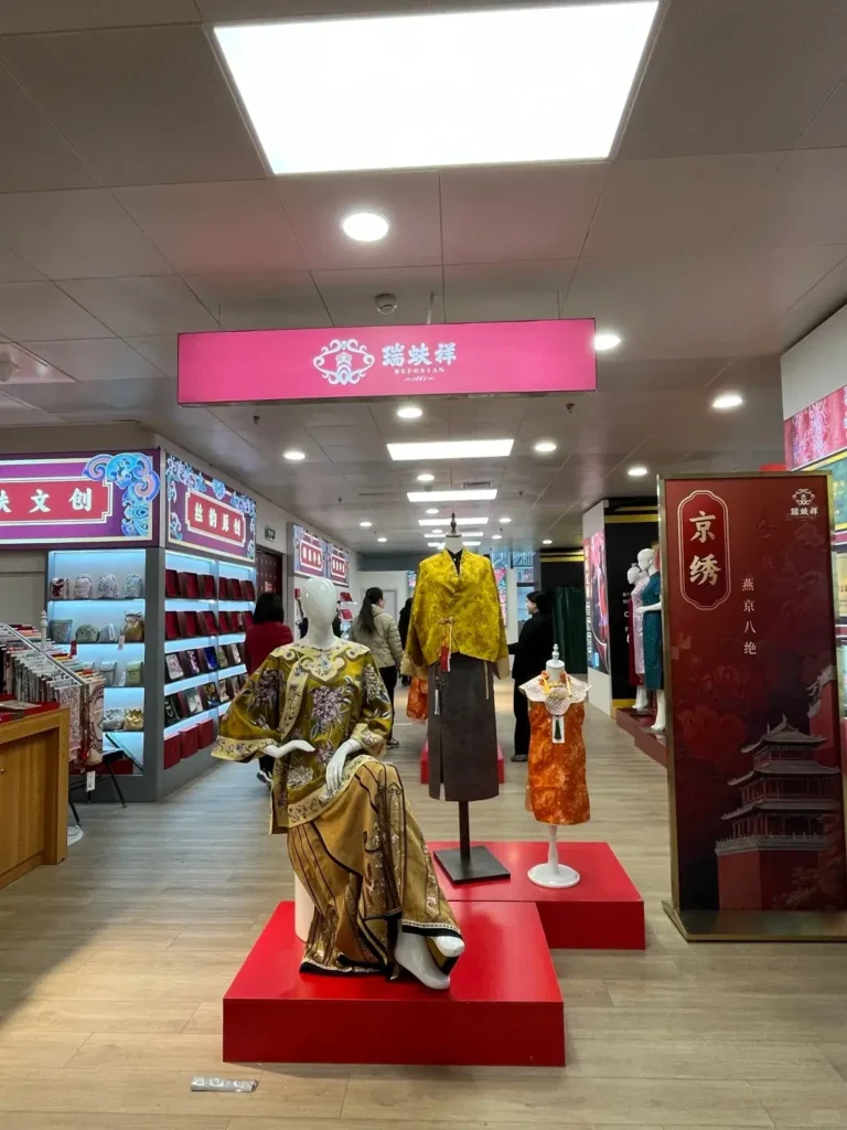 Inside Ruifuxiang Store, Wangfujing
