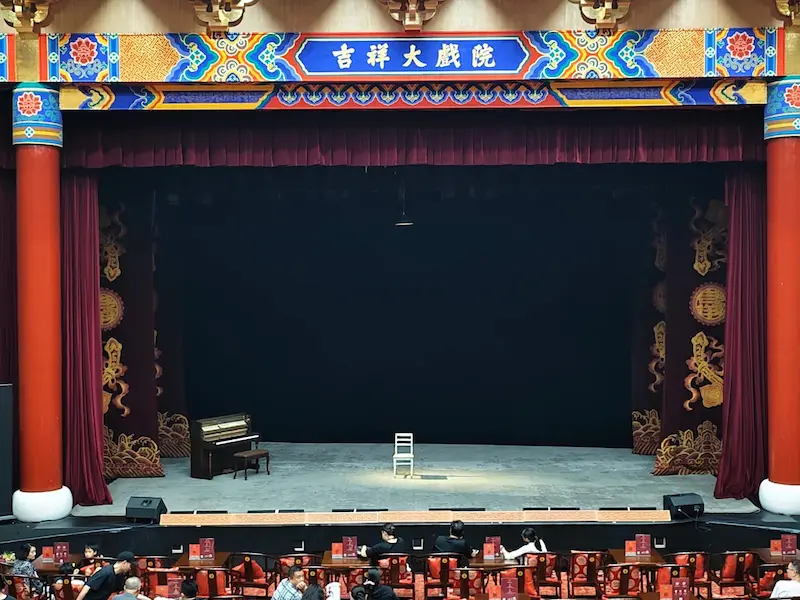 Inside the Jixiang Theater The Stage