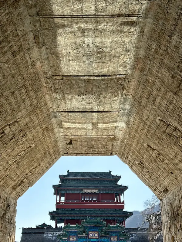 Juyongguan Yuntai Scenic Spot