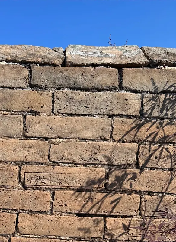 Lettering Bricks of the Great Wall_2