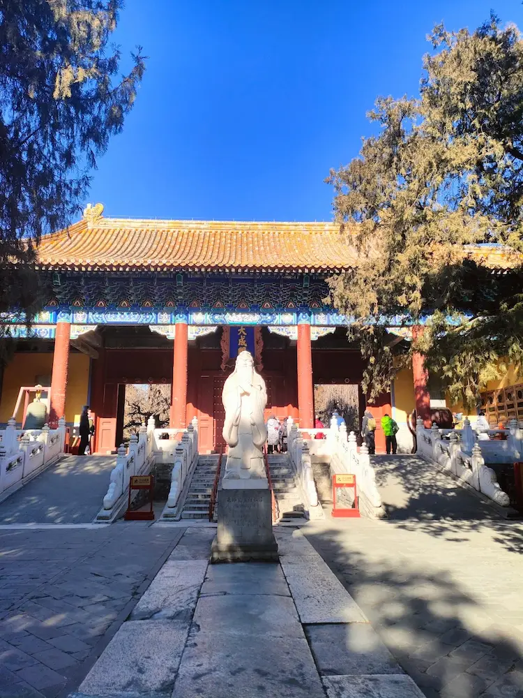 Main Hall Dacheng Hall of the Confucian Temple