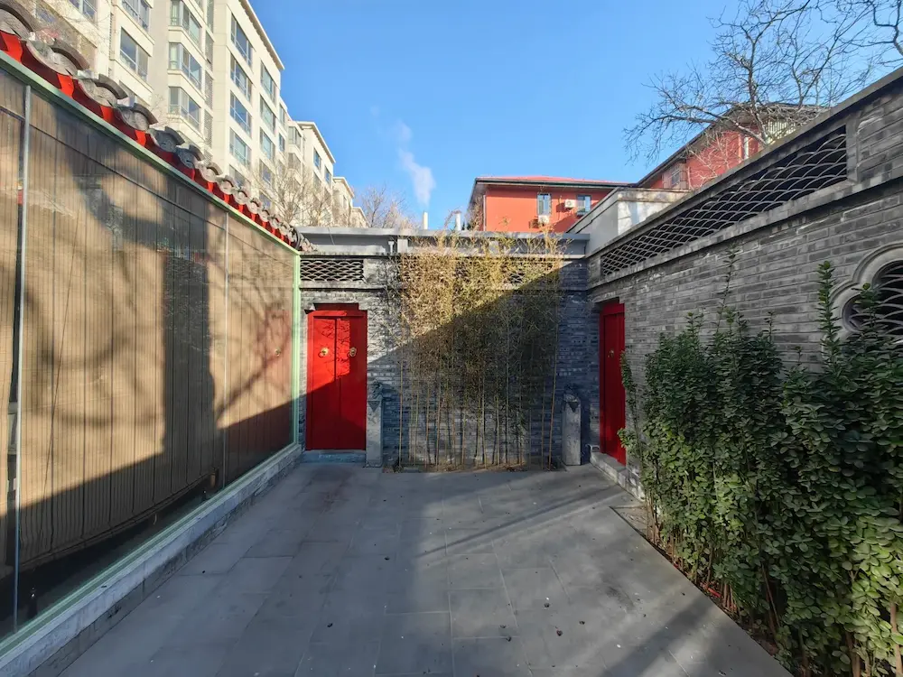 Scenery inside Lu Xun Former Residence
