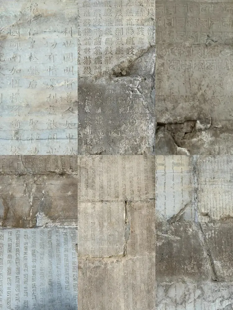 Six Languages on Yuntai of Juyongguan