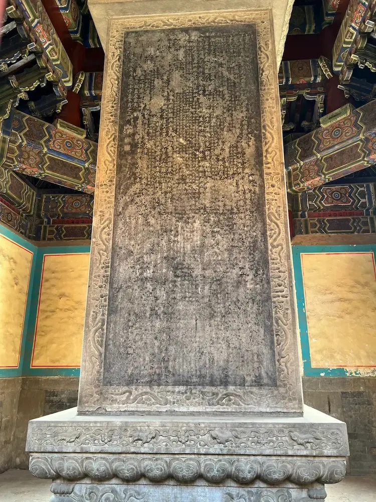 Stone Stele of Treatise on Lamas carved with Mongolian and Tibetan scripts