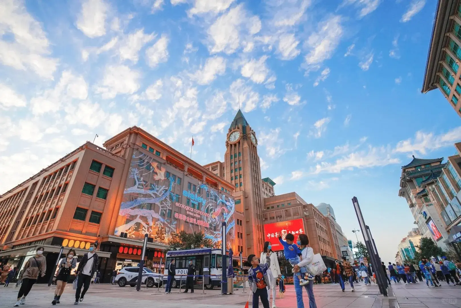 Street view of Wangfujing Street