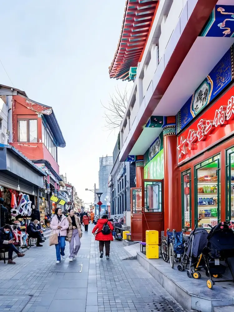Street view of Zhubaoshi Street