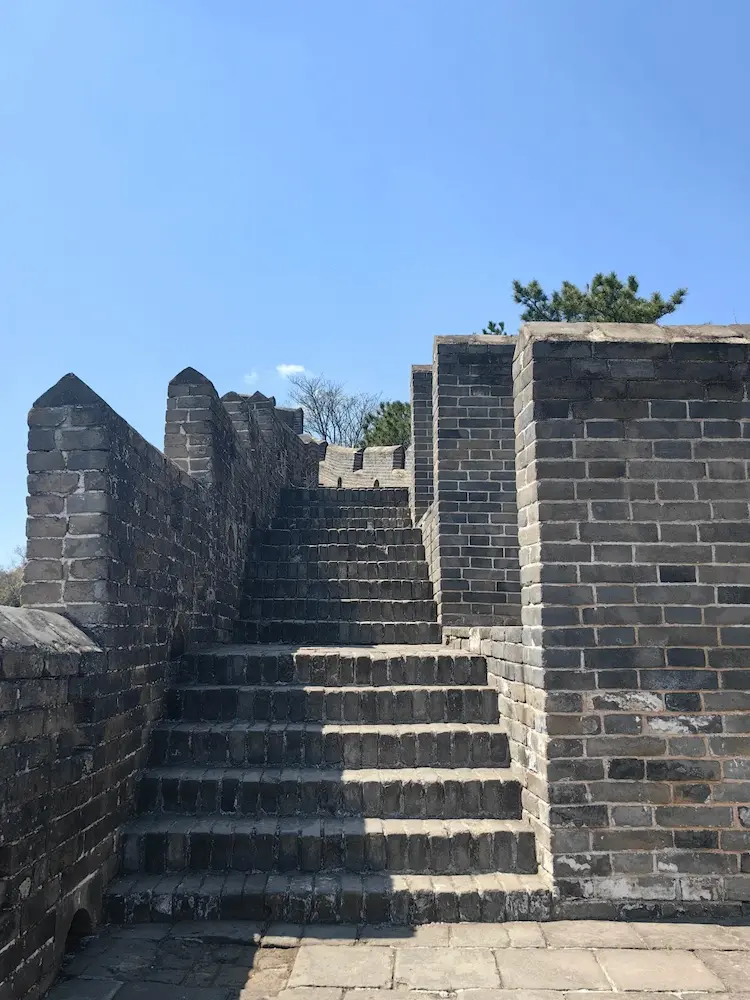 The Barrier Walls