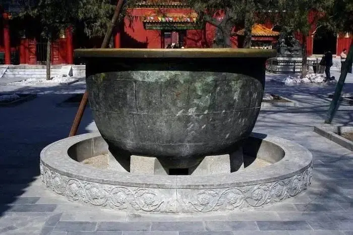 The Bronze Cauldron (Laba Congee Cauldron)