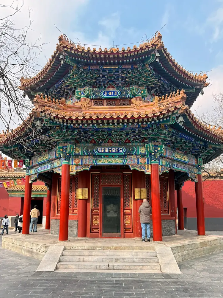 The Octagonal Stele Pavilions