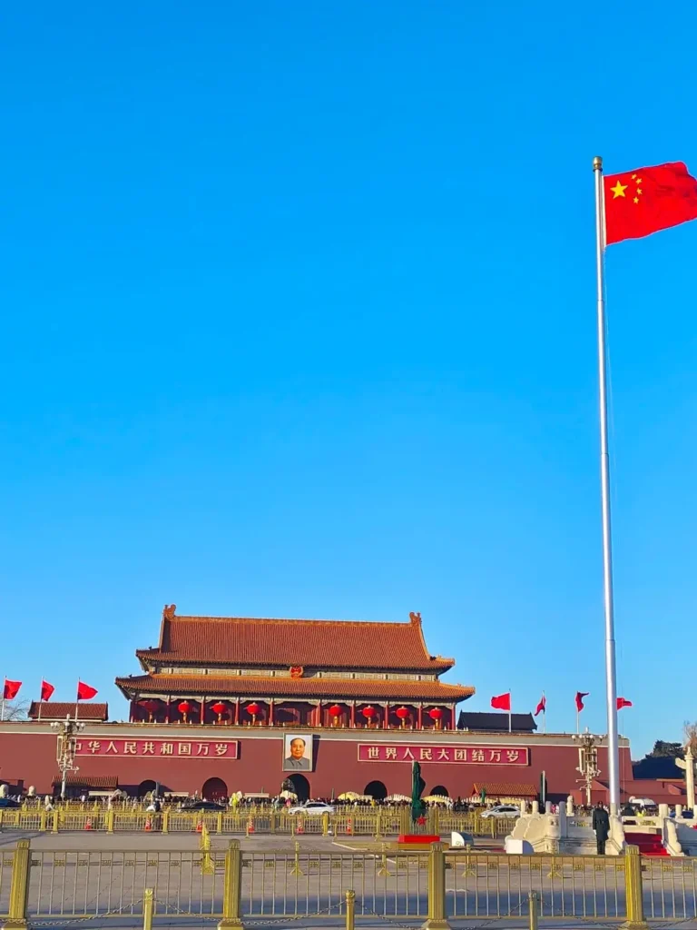 Tiananmen Square under blue sky and white clouds