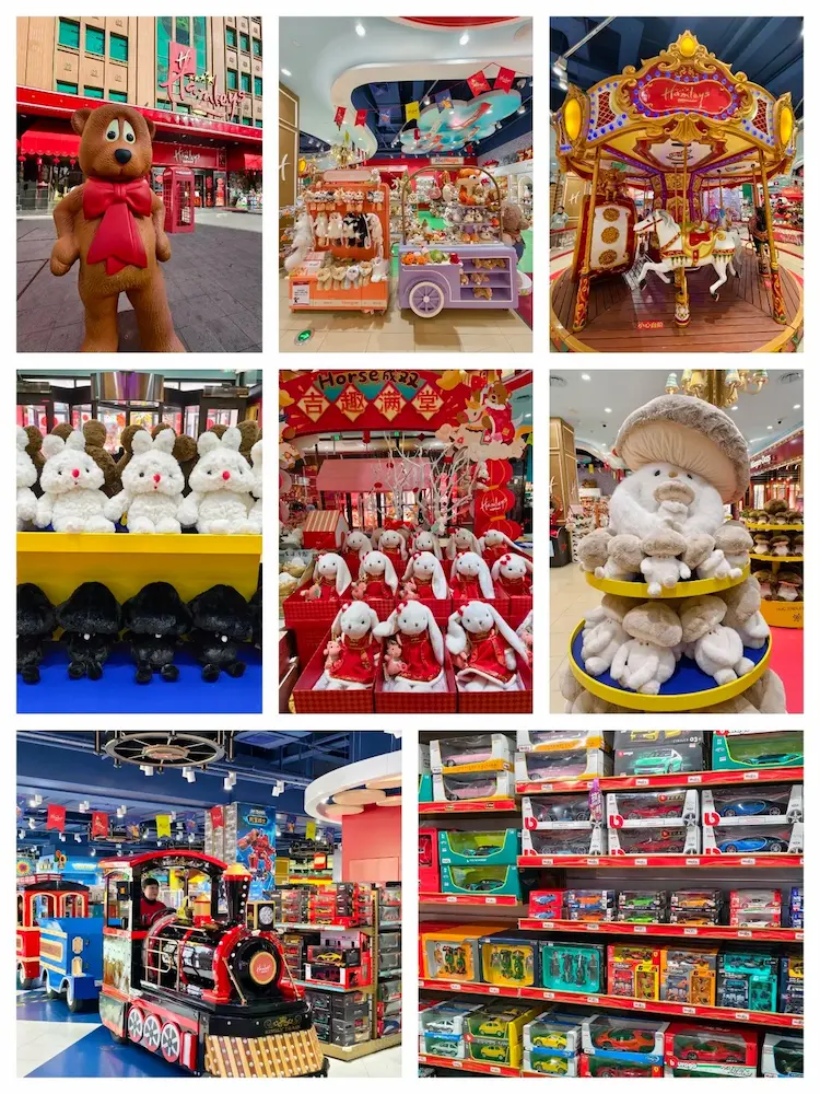 Toys inside Hamleys toy store