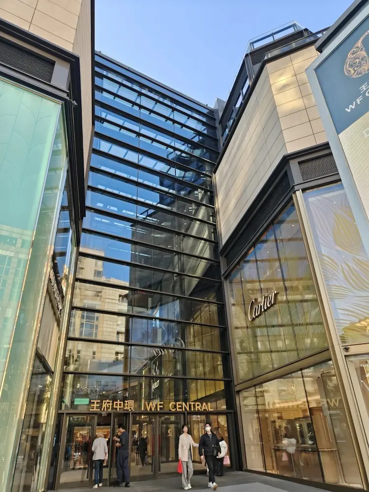 WF Central, Wangfujing