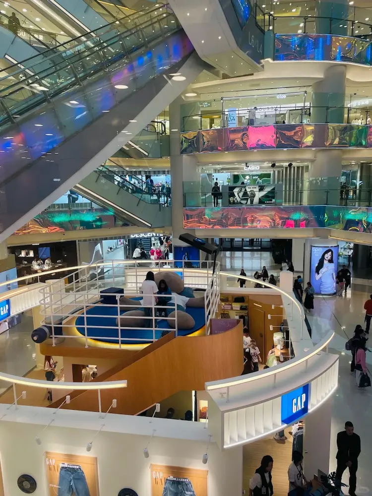 Wangfujing APM