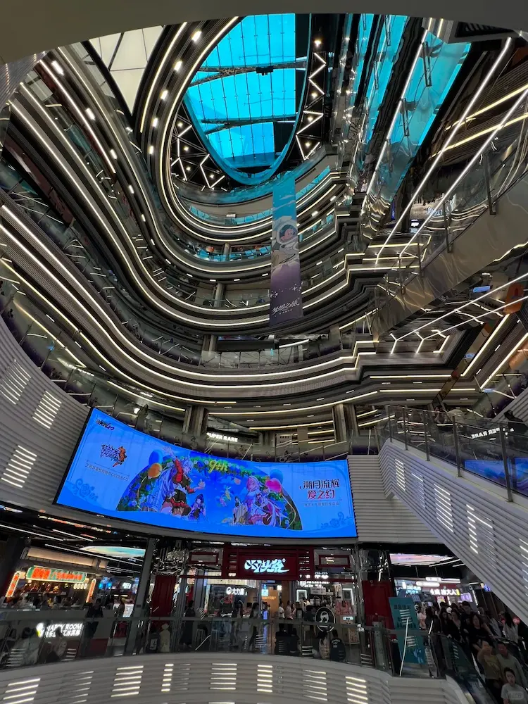 Wangfujing Joy Shopping Center