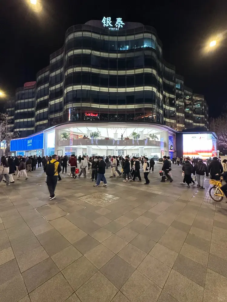 Wangfujing Yintai in88