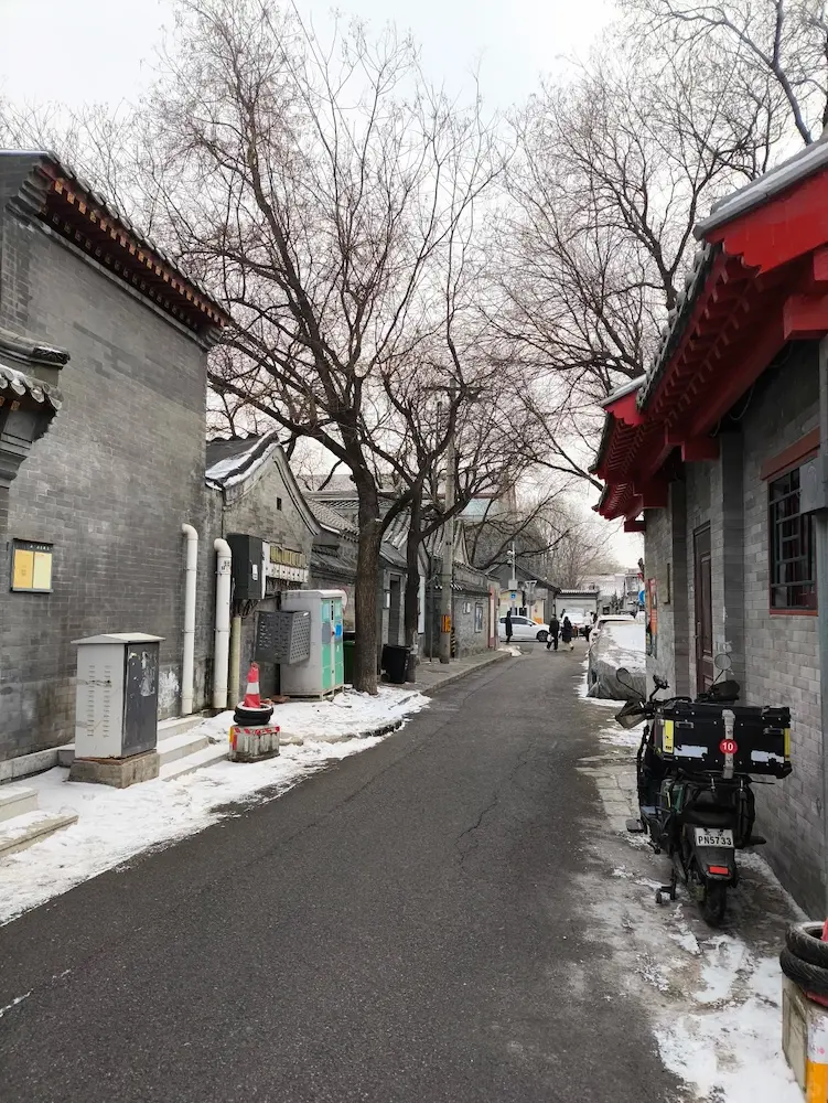 Winter in Jianchang Hutong